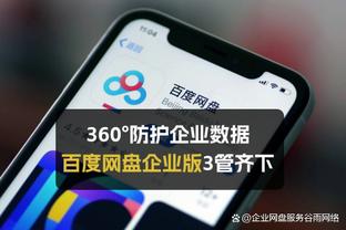 雷竞技从什么时候诞生截图1