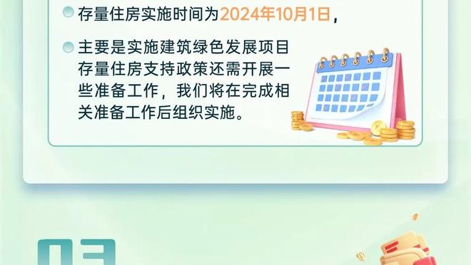 开云电子游戏登录网站截图1